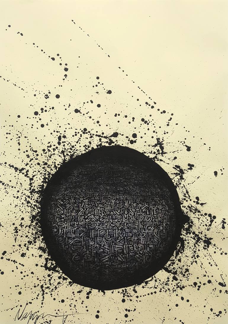 Beyond #1, Calligraphy Drawing by Sasan Nasernia | Saatchi Art