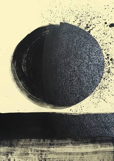 Original Abstract Calligraphy Drawings by Sasan Nasernia