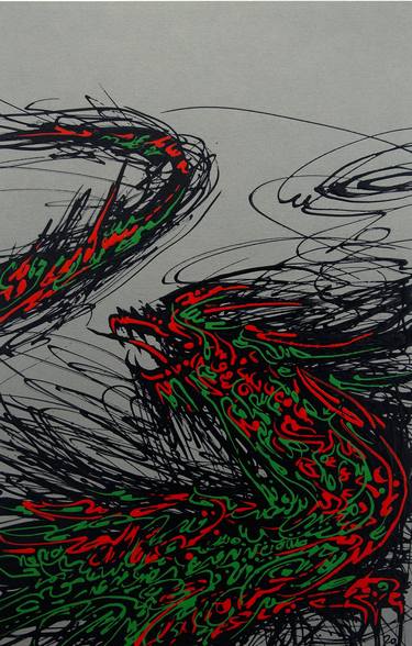 Original Abstract Calligraphy Paintings by Sasan Nasernia
