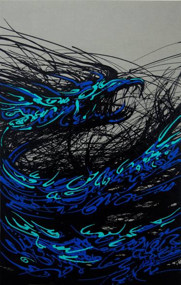 Original Abstract Calligraphy Paintings by Sasan Nasernia