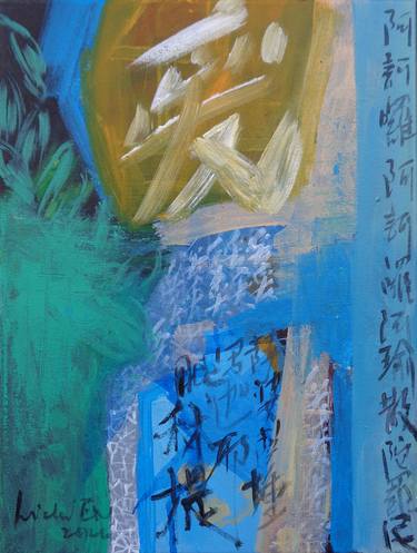 Print of Abstract Love Paintings by Li Zhien