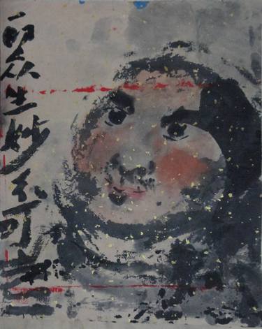 Print of People Paintings by Li Zhien
