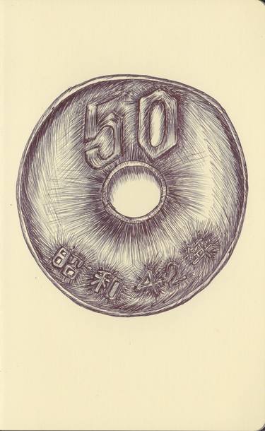 Ballpen 50 Yen Coin --Front thumb