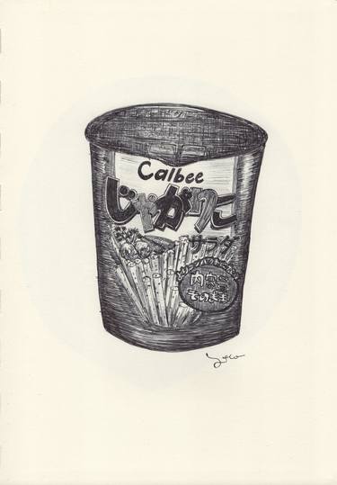 Print of Fine Art Culture Drawings by Ballpointpen Illustrator