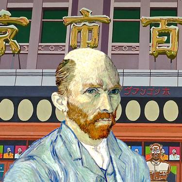 #TheOtherAvatars "Gogh Goes Mao" - Limited Edition of 8 thumb