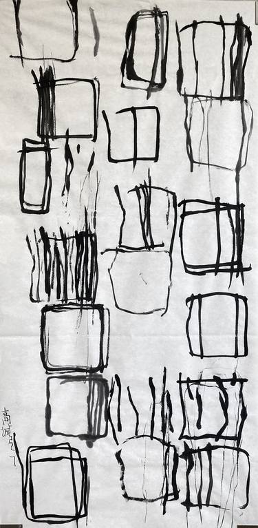 Original Abstract Drawings by Gao Cheng