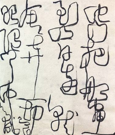 Original Abstract Expressionism Calligraphy Drawings by Gao Cheng