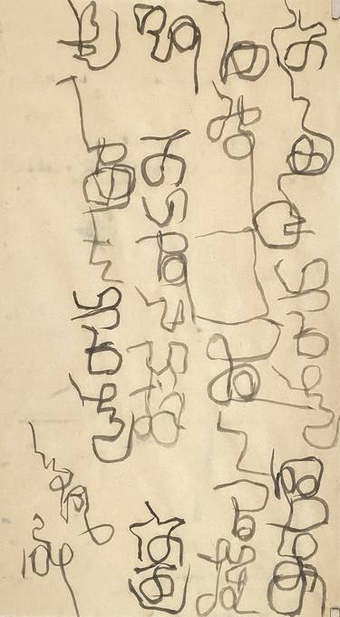 Original Abstract Expressionism Calligraphy Drawings by Gao Cheng