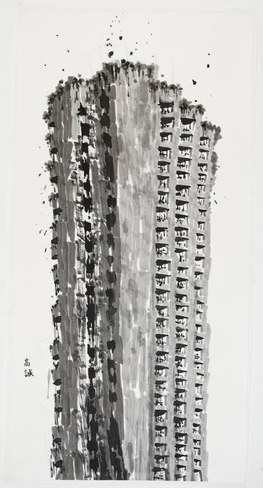 Original Abstract Expressionism Architecture Drawings by Gao Cheng