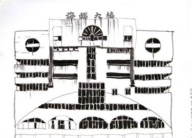 Print of Architecture Drawings by Gao Cheng