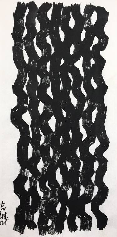 Original Minimalism Abstract Paintings by Gao Cheng