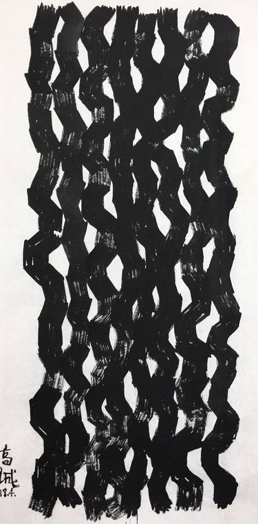 Gao Cheng Artworks | Saatchi Art