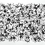 menagerie by John Sharp