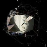 Collection Cosmic Wonders