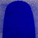 Bluest Night with Stars by Patricia Heaslip