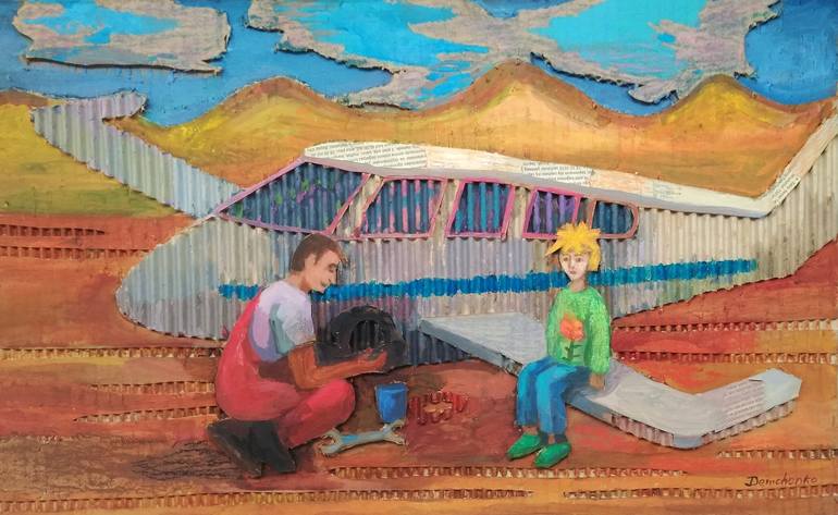 View in a Room Artwork