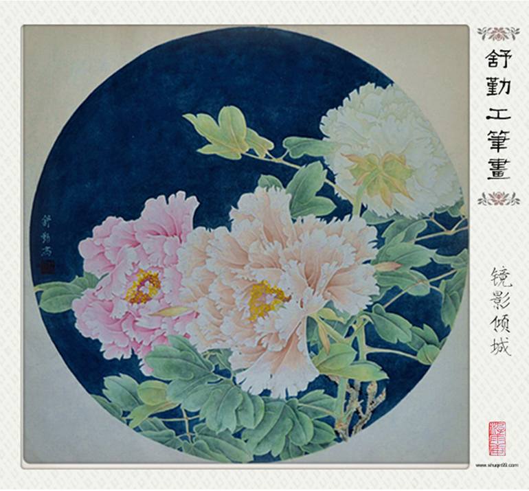 Original Chinese Gongbi Painting Three Peonies in Moon Shaped