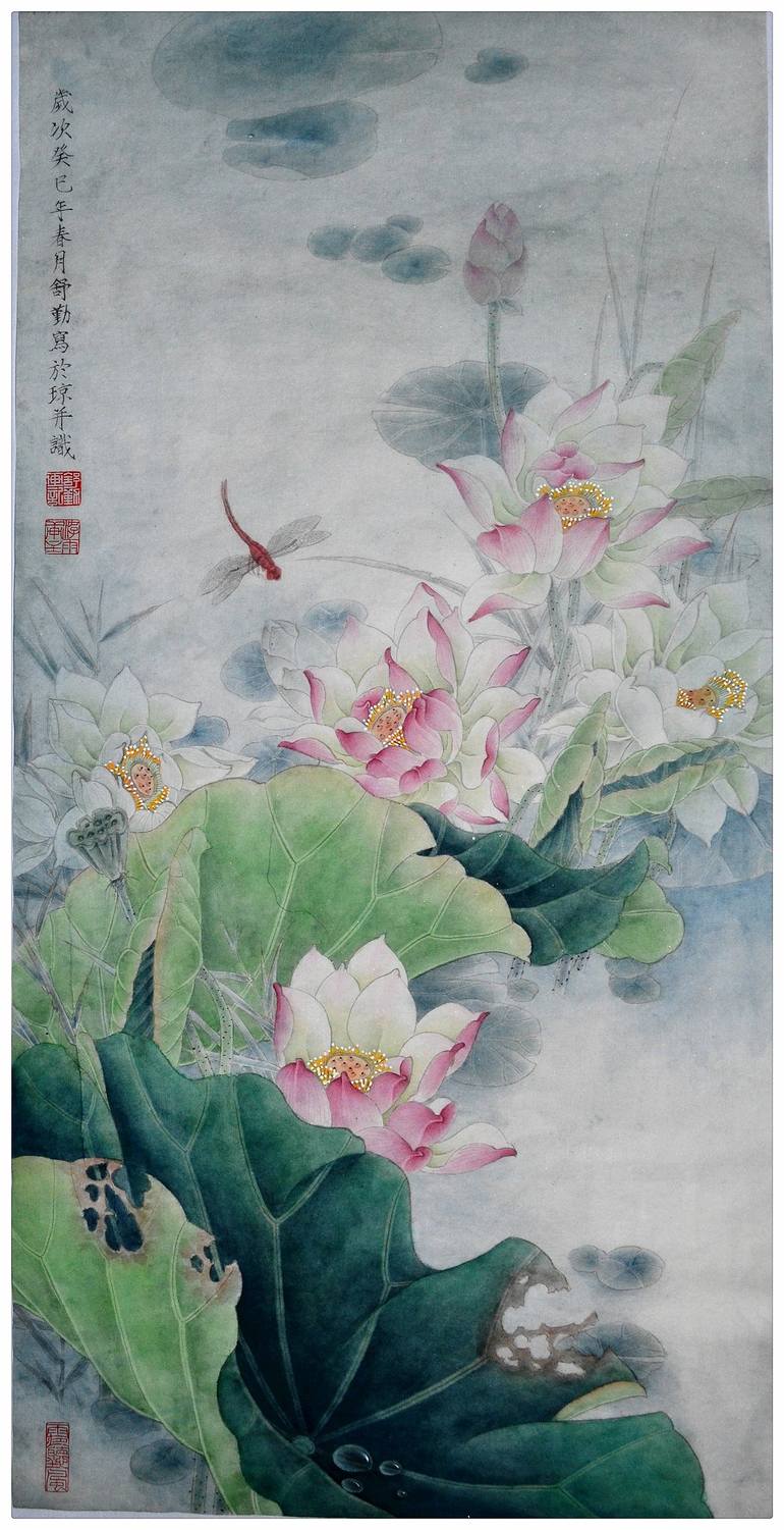 chinese lotus flower