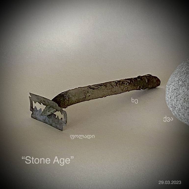 Stone Age - Print