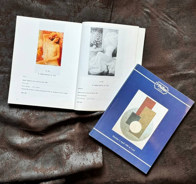 Original Classicism Landscape Painting by Besik Arbolishvili