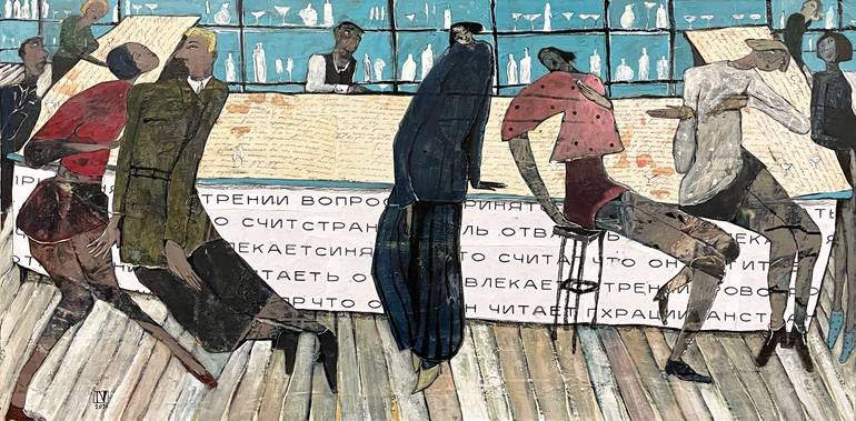 View in a Room Artwork