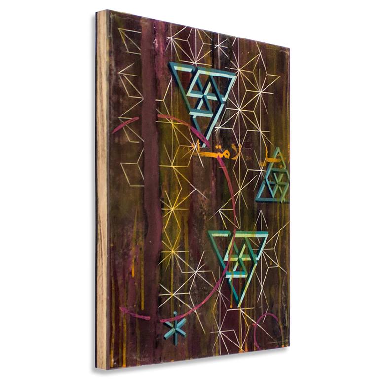 Original Geometric Painting by Brian Lacey