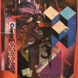 Se Agit; Et Scortum Ducat Ad Mortem by Brian Lacey
