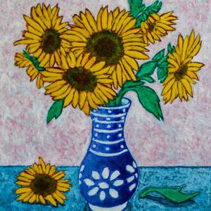 GIRASOLI