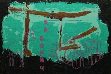 Original Abstract Expressionism Abstract Paintings by Teo Spiller