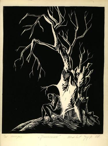 Original Expressionism People Printmaking by Đorđe Toljević