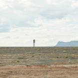 Utah #4, I-70 2021 - Limited Edition of 10 by James Weir