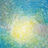 Reverberation by Sara Gardner