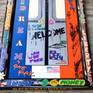 Reproduction of the doors of a subway car in New York City. Where ideas and sensations of the American dream are expressed in an ironic way.
Handmade painting. Ready to hang. And accompanied by a letter of authenticity.
Painted photography.
PAITING, MIXED MEDIA: SYNTHETIC PAINT, PAINT WATER AND VARNISH ON WOOD