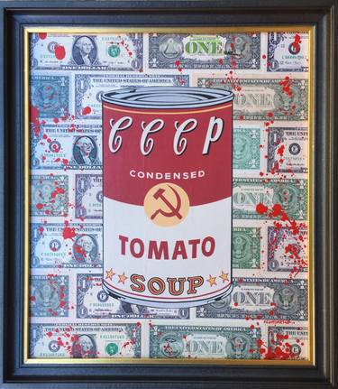 CCCP TOMATO SOUP thumb