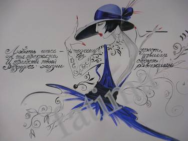 Print of Realism Fashion Paintings by Fatima Tomaeva