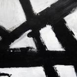 Abstract 111. by Kate Barba