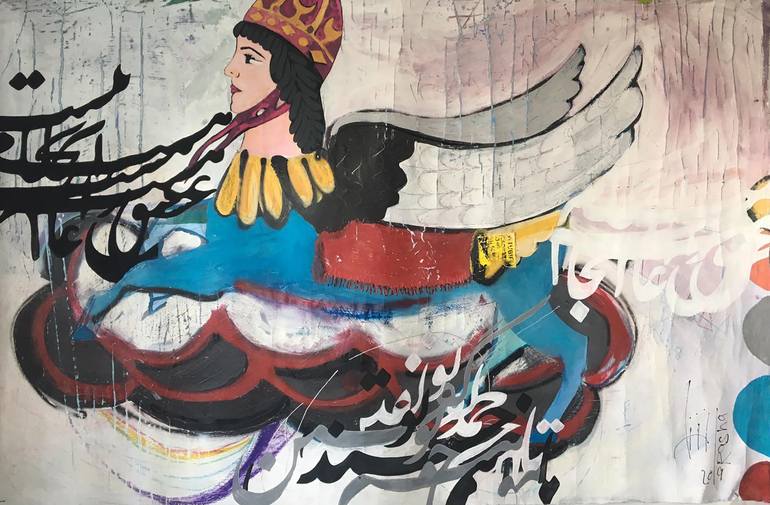 View in a Room Artwork