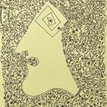 Society 2/2023 by Shanmukha Kanchinakere Annegowda