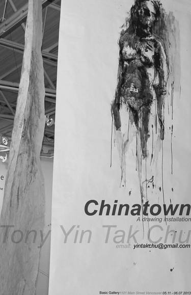 Original Abstract Installation by Tony Yin Tak Chu