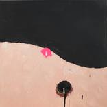 Black Tear by Simone Kocher
