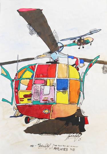 Original Pop Art Airplane Paintings by Dietmar Scherf