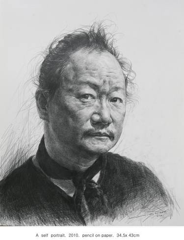 Original Fine Art Portrait Drawings by Jungwoon Kim