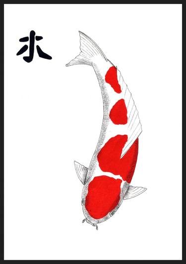 Japanese Koi Kohaku Feng Shui Wood  thumb