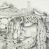 Shiva, the eternal flow by Arup Ghosh