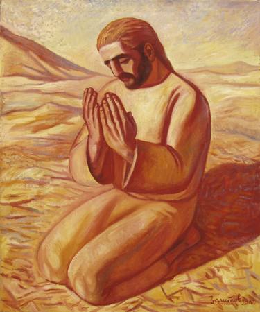 PRAYER. CHRIST IN DESERT thumb