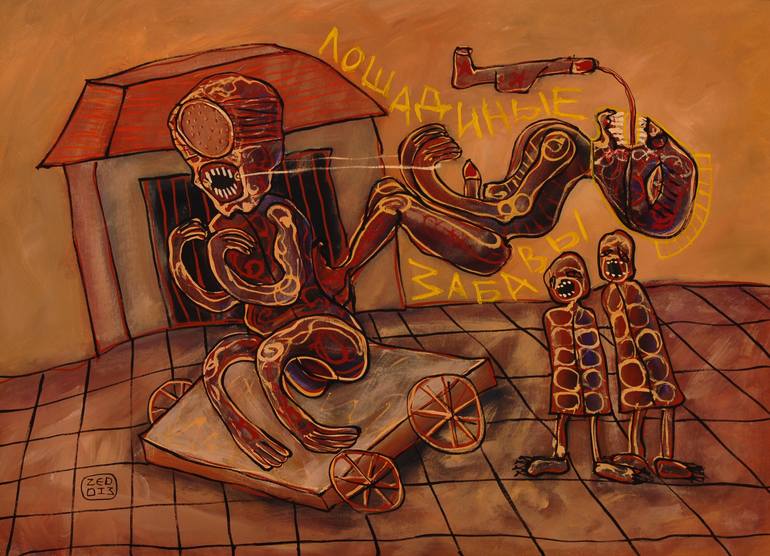 View in a Room Artwork