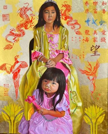 Print of Fine Art Children Paintings by Thu Nguyen