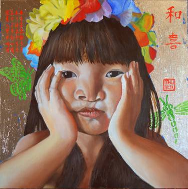 Print of Portraiture Children Paintings by Thu Nguyen
