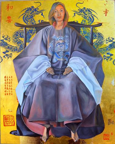 Trưng Trắc - The Vietnamese Empress thumb