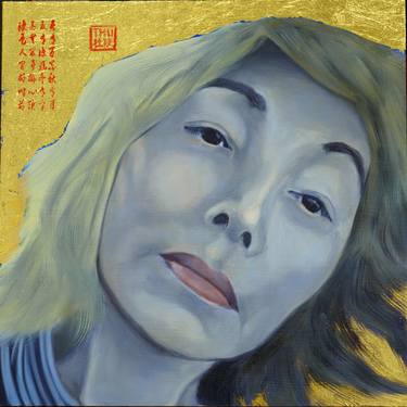Print of Fine Art Portrait Paintings by Thu Nguyen